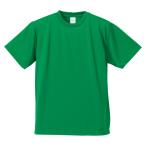 United Athle/ユナイテッドアスレ ４＿.＿１オンス　ドライＴシャ・90001C(グリーン)【M】