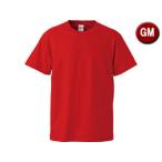 United Athle/ united a потертость 5.6 унция футболка ( девушки ) G-M размер ( красный ) CAB-500103C-69