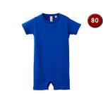 United Athle/ユナイテッドアスレ  5.6オンス ベイビー ロンパース 80cm (ロイヤルブルー) 514802-85