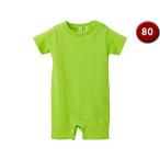 United Athle/ユナイテッドアスレ  5.6オンス ベイビー ロンパース 80cm (ライムグリーン) 514802-36