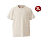 United Athle/ユナイテッドアスレ  5.6oz ハイクオリティーＴシャツ XLサイズ (オートミール) CAB-500101C-9