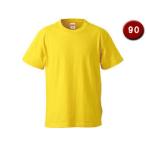 United Athle/ united a потертость 5.6oz высокий качество футболка Kids 90 размер ( kana задний желтый ) CAB-500102C-190