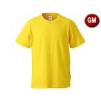 United Athle/ united a потертость 5.6 унция футболка ( девушки ) G-M размер ( kana задний желтый ) CAB-500103C-190