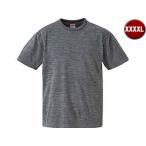 United Athle/ united a потертость 4.1 унция dry a потертость шик футболка XXXXL размер ( Heather уголь ) 590001HCX-598