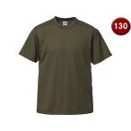 United Athle/ united a потертость 4.1 унция dry a потертость шик футболка 130 размер (OD) 590002C-101