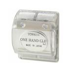 トーキン/東京金属工業 ワンハンドクリップ クリア OC-C