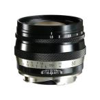 コシナ フォクトレンダー HELIAR classic 50mm F1.5 VMマウント