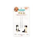 株式会社わんわん 犬日和レトルト 野菜が入ったとりぞうすい 60g