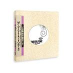 エム・シー・デザイン  MC DIGITALFONT Vol.2 罫助2、紋太2、絵美2、マーク2