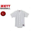 ゼット ZETT  BU631  ワイドストライプ リブメッシュシャツ（フルオープンスタイル） 【L】 （ホワイト×ネイビー）