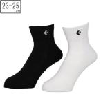 CONVERSE コンバース 【ユニセックス】ニュー アンクルソックス 2足組【ブラック×ホワイト】 【23-25cm】 CB16006P-1911