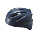  Z ZETT BHL40S-2900 софтбол для принимающего шлем ( темно-синий ) [M размер ]