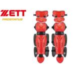  Z ZETT BLL3295-6413 для софтбола бейсбол для rega-tsu( красный × silver gray )