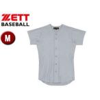 ゼット ZETT  BU515-1300Y ユニフォームシャツ（フルオープンスタイル） 【M】 （Yシルバー）