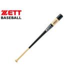 ZETT/ Z BKT148-1900 из дерева бейсбольная бита KNOCK ( черный )