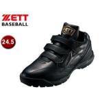 ゼット ZETT  【オススメ】BSR8872-1919 トレーニングシューズ ラフィエットSP 【24.5】 （ブラック×ブラック）