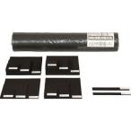 HIKARI 光 EPDMスポンジ KSEP-1016