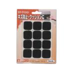 HIKARI 光 エバークッション25×25 KE-2525