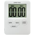 DRETEC ドリテック デジタルタイマー　ポケッティー／Ｔ−３０７ＷＴ（ホワイト）