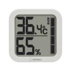 調理用温度計