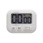 DRETEC ドリテック T614WT 大画面タイマー 「シャボン」 ホワイト