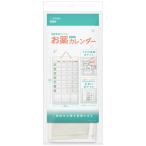 dretecdoli Tec SK-100IV одежда лекарство управление item . лекарство WEEK календарь 