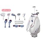 LEZAX/re Sachs NTCS-5753 NICOTERA женский комплект клюшек 