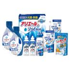 ショッピングアリエール 　 ギフト工房 抗菌除菌・アリエール&ジョイセット  SAJ-50X