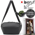 beruf baggagebe крыша ba мера urban Explorer 6.0 [ черный ][DURON][6L] brf-GR21-DR