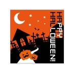 　  風呂敷　ハッピーハロウィン　２２７９６