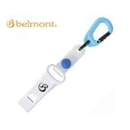  bell montobelmont MP130 свисток (BL) [ медведь ..* предотвращение бедствий * предотвращение преступления ]