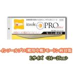 　  インソールプロ(靴用中敷き)　モートン病対策　レディス・女性用　【L】