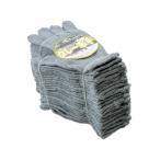 OTAFUKU GLOVE おたふく手袋 7G トクボーグレー軍手 G-98