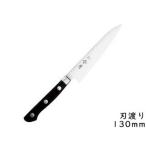 TOJIRO 藤次郎 令月 口金付MV特殊鋼 ペティナイフ FC-1040 13cm