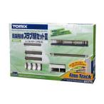 TOMIX トミックス 高架複線スラブ駅セットII(レールパターンHB-SL) X910756