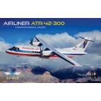エックススケール 1/144 ATR-42-300短距離双発旅客機アメリカンイーグル航空 UX14009