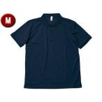 ボンマックス BONMAX  【男女兼用・ジュニア Ｔシャツ】 ポロシャツ（ユニセックス） ネイビー GM