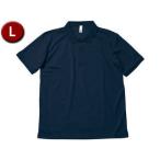 ボンマックス BONMAX  【男女兼用・ジュニア Ｔシャツ】 ポロシャツ（ユニセックス） ネイビー GL
