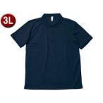 ボンマックス BONMAX  【男女兼用・ジュニア Ｔシャツ】 ポロシャツ（ユニセックス） ネイビー 3L