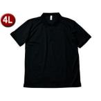 ボンマックス BONMAX  【男女兼用・ジュニア Ｔシャツ】 ポロシャツ（ユニセックス） ブラック 4L