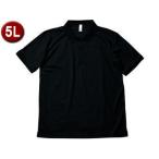 ボンマックス BONMAX  【男女兼用・ジュニア Ｔシャツ】 ポロシャツ（ユニセックス） ブラック 5L