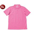 bon Max BONMAX [ для мужчин и женщин * Junior футболка ] рубашка-поло ( унисекс ) розовый 5L