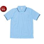 ボンマックス BONMAX  【男女兼用・ジュニア Ｔシャツ】ライン入りベーシックドライポロシャツ（ユニセックス） サックス LL