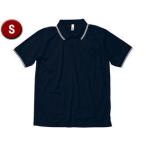 ボンマックス BONMAX  【男女兼用・ジュニア Ｔシャツ】ライン入りベーシックドライポロシャツ（ユニセックス） ネイビー GS
