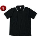 ボンマックス BONMAX  【男女兼用・ジュニア Ｔシャツ】ライン入りベーシックドライポロシャツ（ユニセックス） ブラック GS