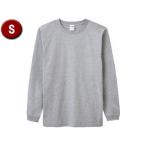 bon Max BONMAX 6.2 унция тяжелый to длинный рукав футболка ( цвет )mok серый S