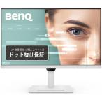 BenQ ベンキュー IPSパネル採用 WQHD対応31.5型ワイド液晶ディスプレイ Type-C（65W給電） GW3290QT-JP ホワイト