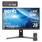 ショッピングK BenQ ベンキュー IPSパネル採用 4K対応28型ワイド液晶ディスプレイ HDRi エンターテインメント EW2880U-JP