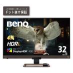 BenQ ベンキュー  IPSパ