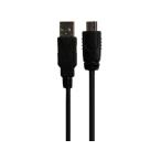 サイバーガジェット CYBER・USB2.0コントローラー充電ケーブル4m ブラック CY-P4US2C4-BK【PS4】